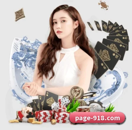 博天堂 APP